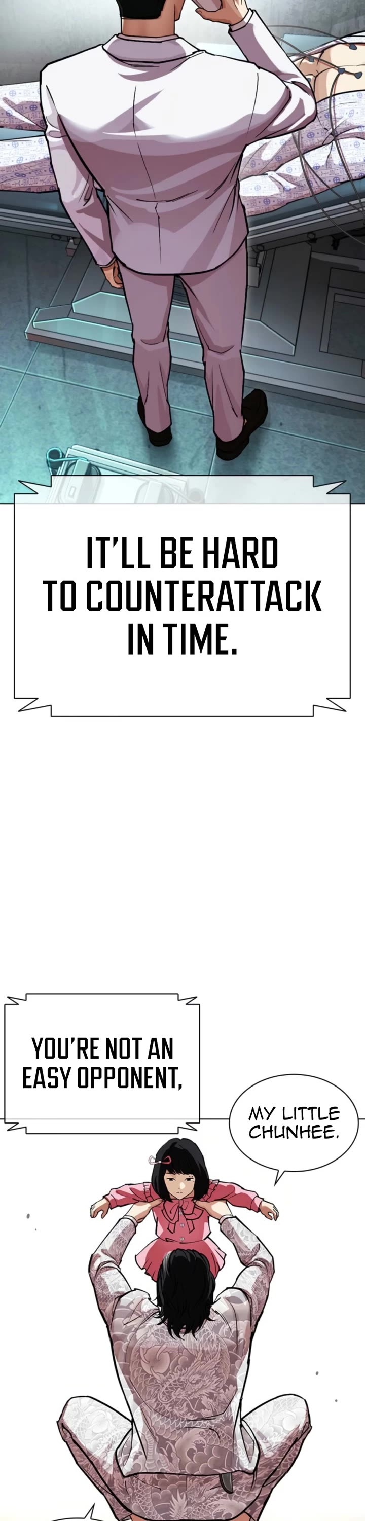 Lookism chapter 587 page 81