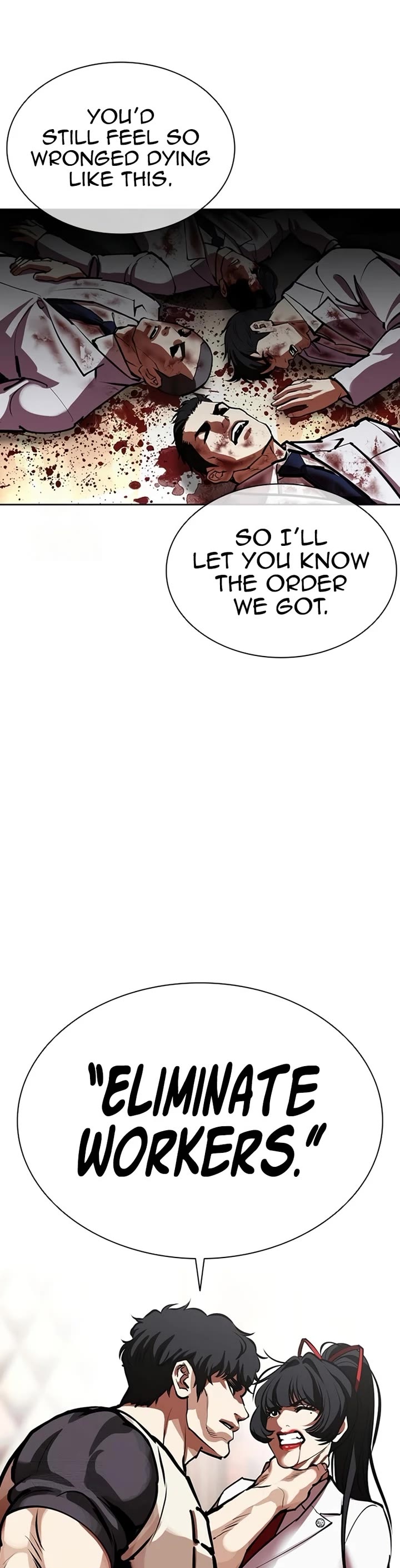 Lookism chapter 588 page 12