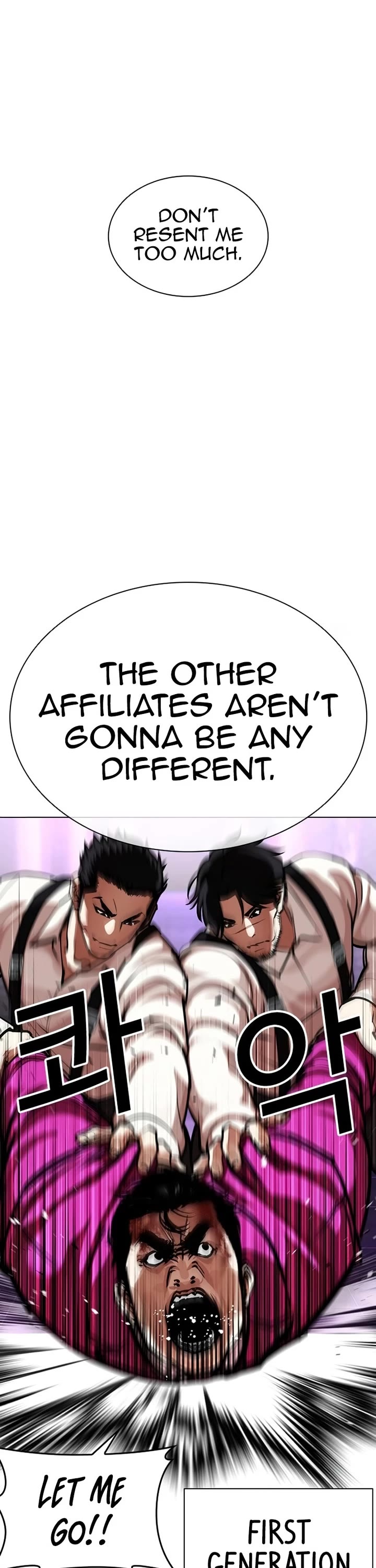 Lookism chapter 588 page 15