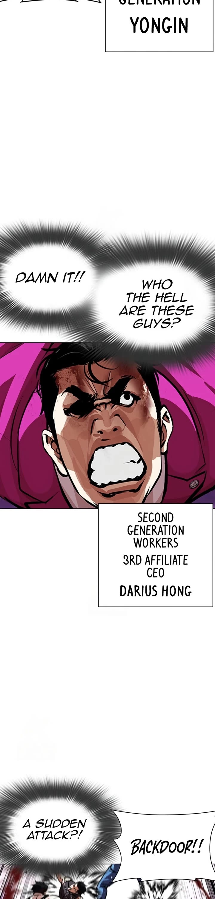 Lookism chapter 588 page 16