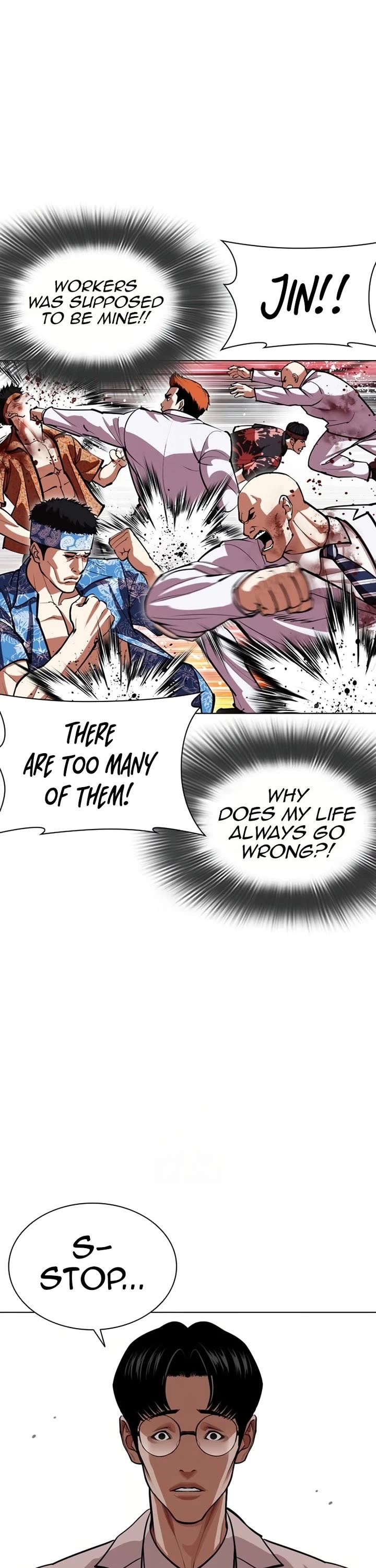 Lookism chapter 588 page 22