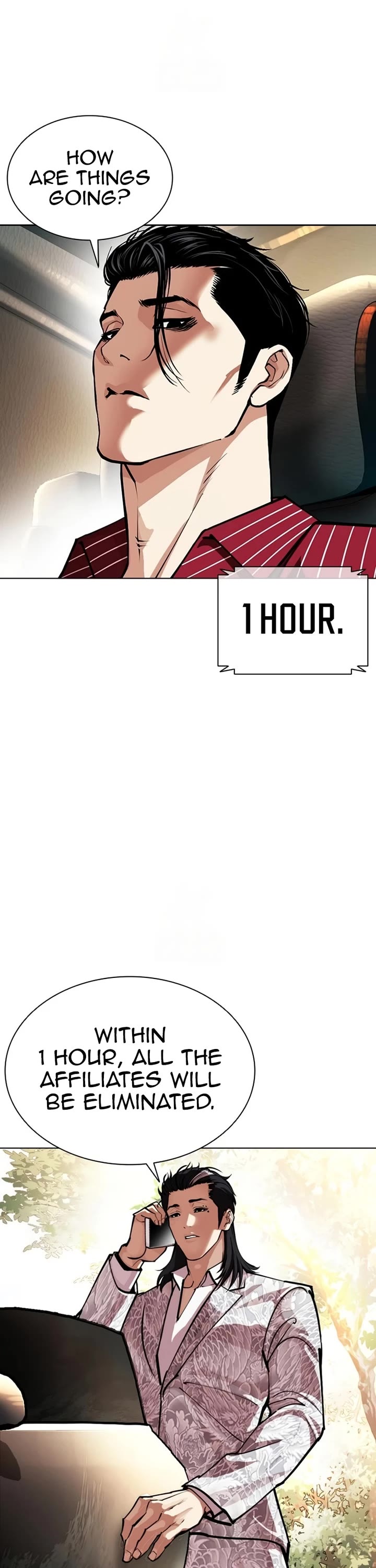 Lookism chapter 588 page 26