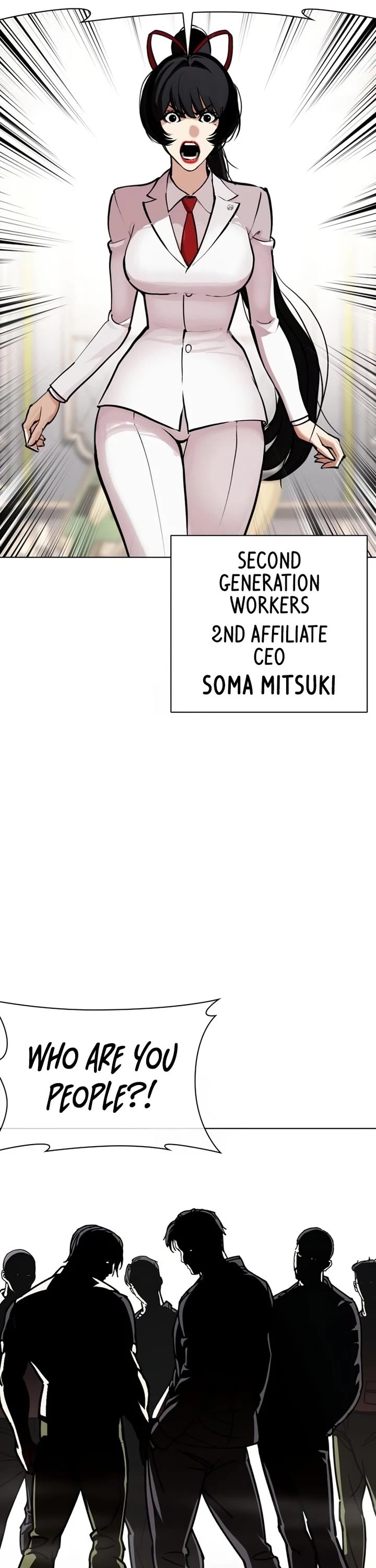 Lookism chapter 588 page 3