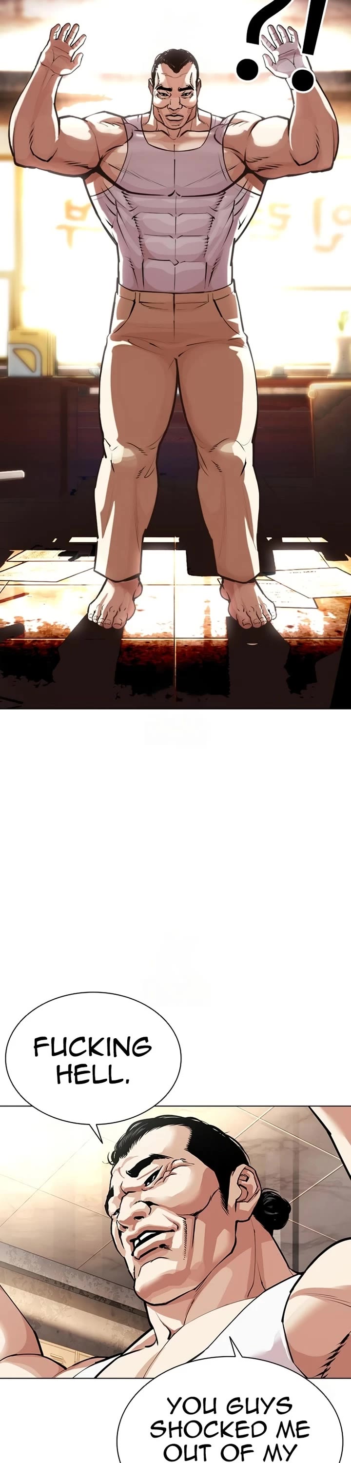 Lookism chapter 588 page 30