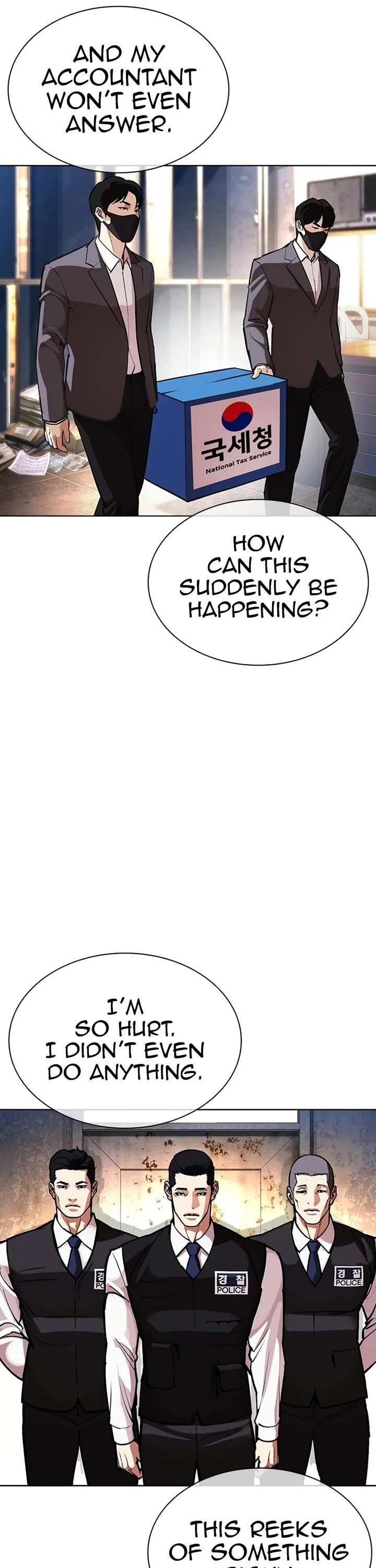 Lookism chapter 588 page 32