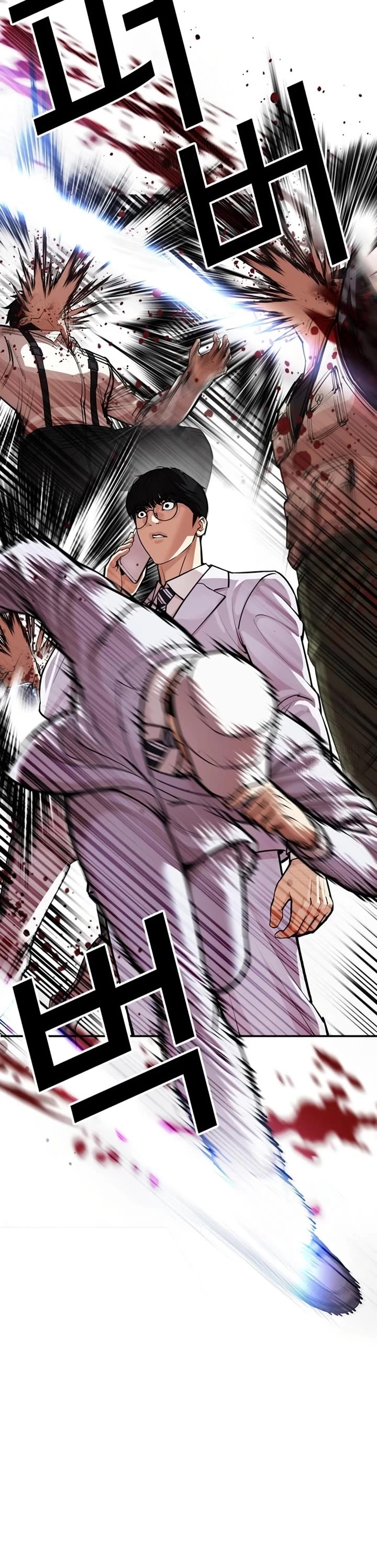 Lookism chapter 588 page 37