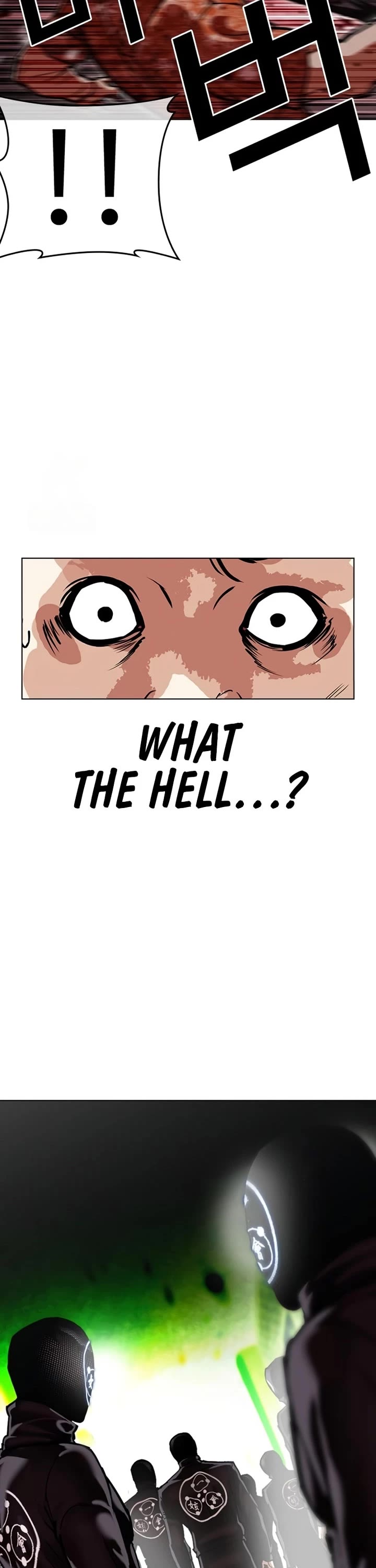 Lookism chapter 588 page 45