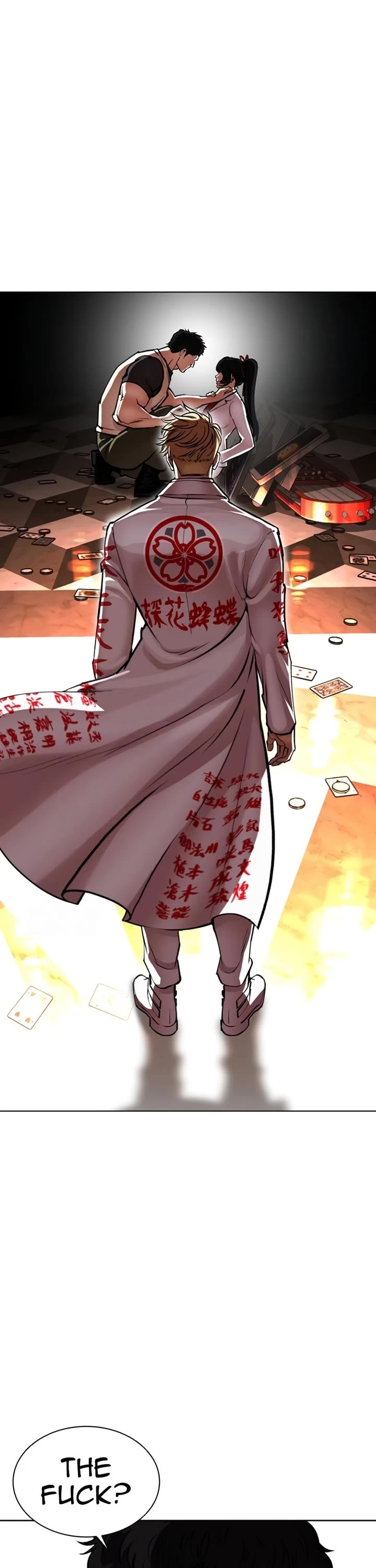 Lookism chapter 588 page 48