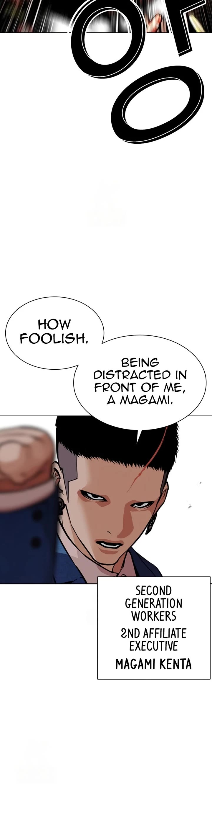 Lookism chapter 588 page 54