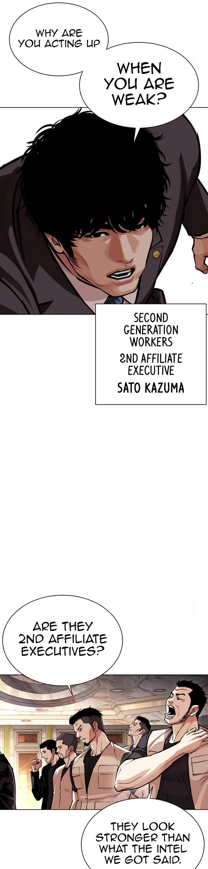 Lookism chapter 588 page 56