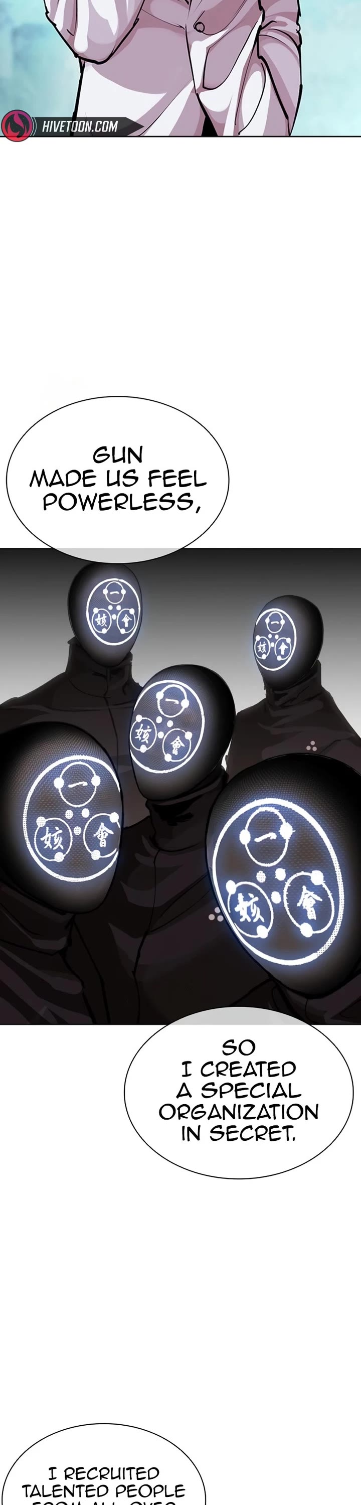 Lookism chapter 588 page 63