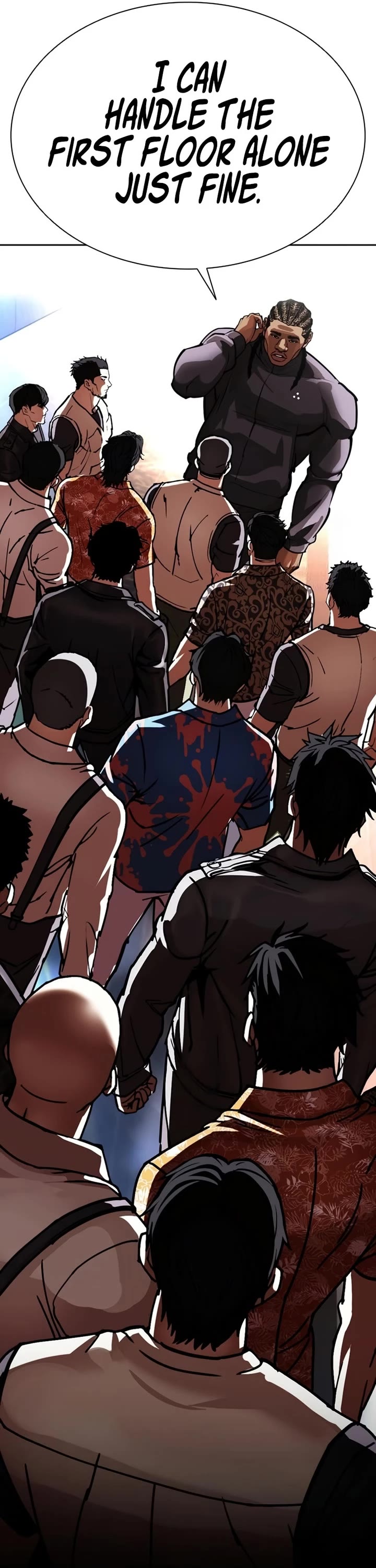 Lookism chapter 588 page 74