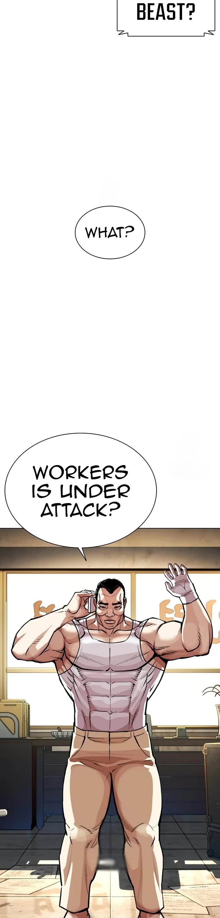 Lookism chapter 588 page 81