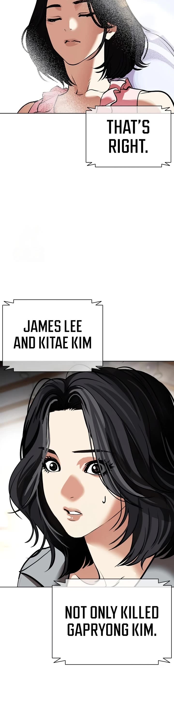 Lookism chapter 588 page 88