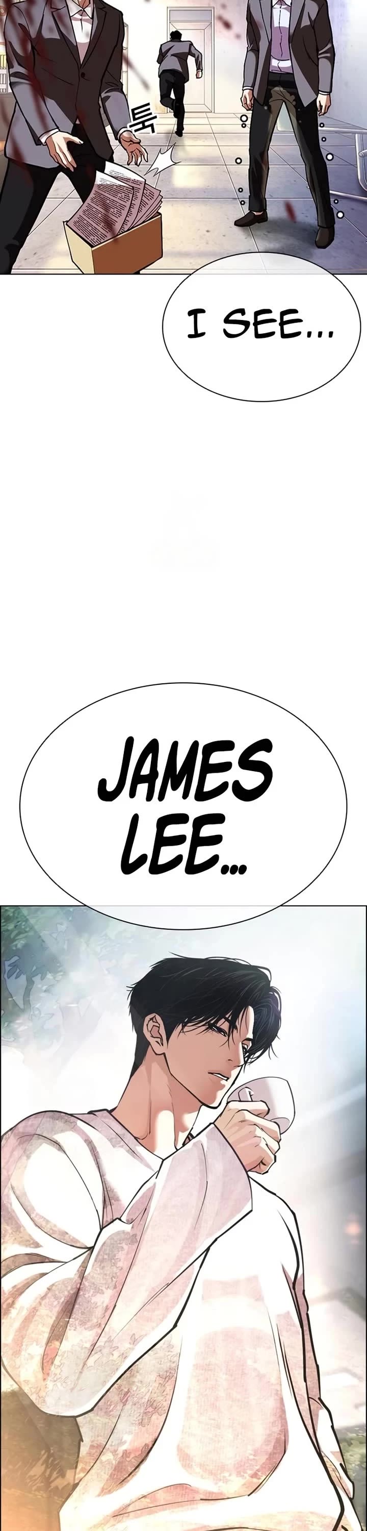 Lookism chapter 588 page 93