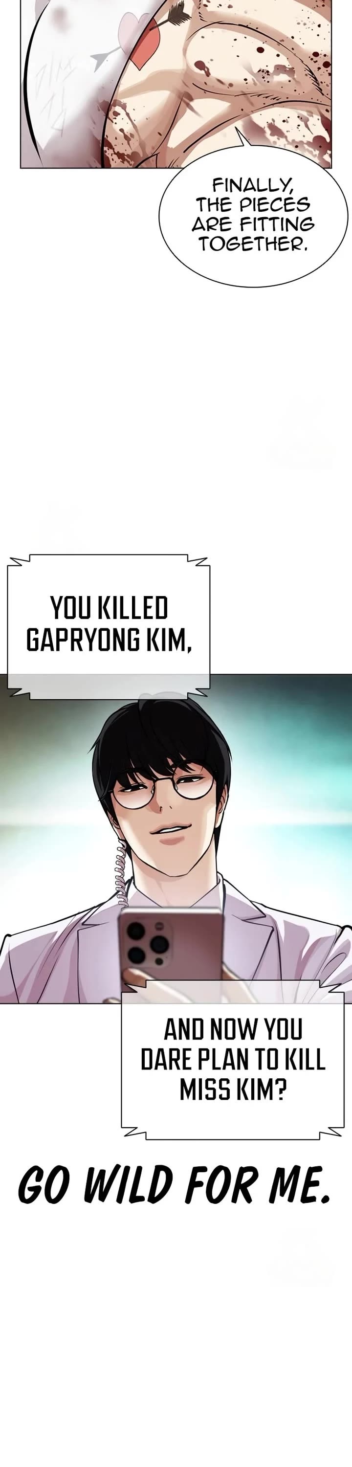 Lookism chapter 588 page 95