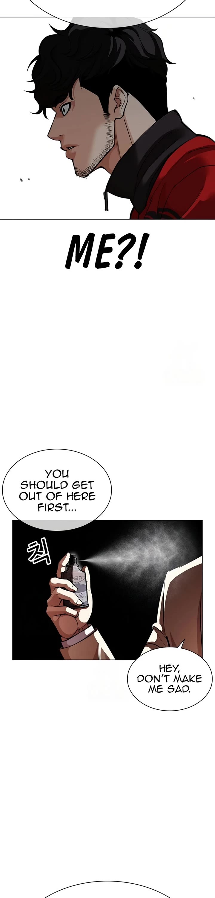 Lookism chapter 589 page 10