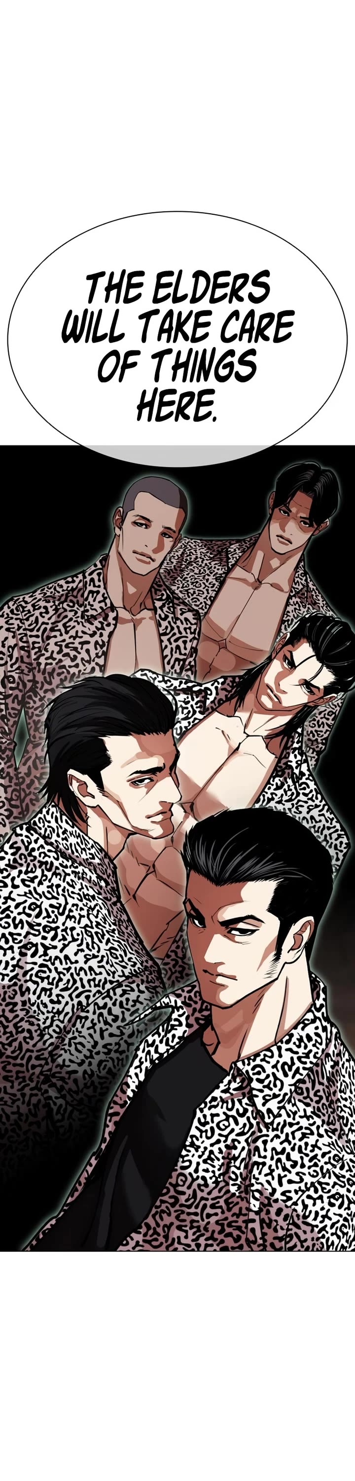 Lookism chapter 589 page 17