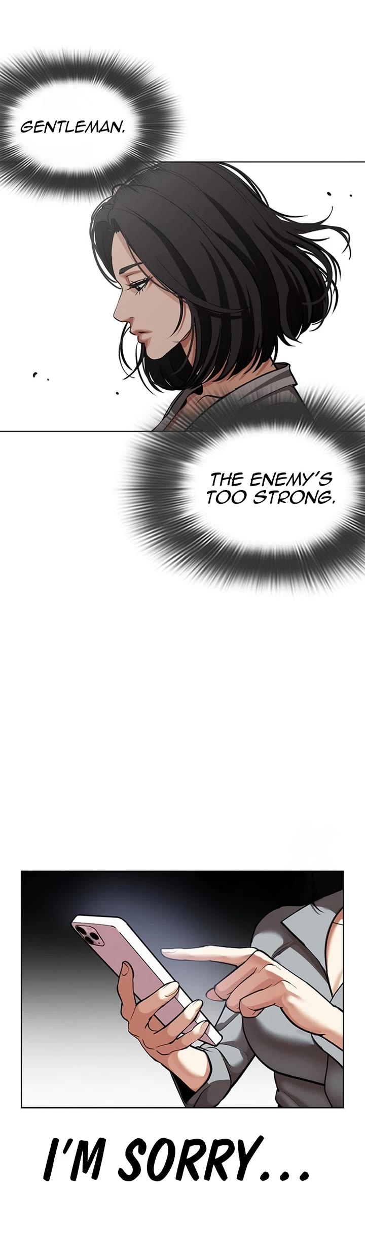 Lookism chapter 589 page 18