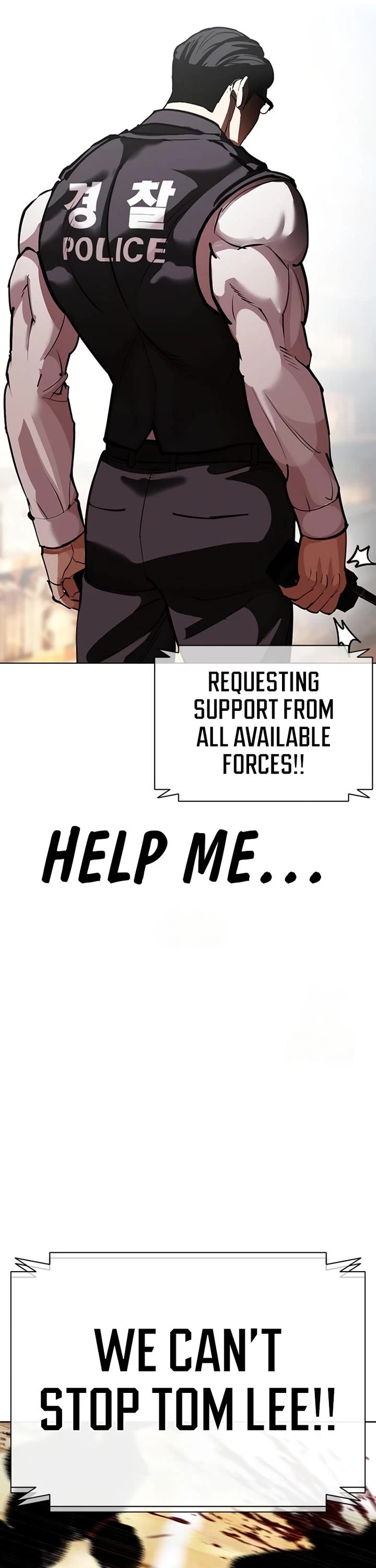 Lookism chapter 589 page 20