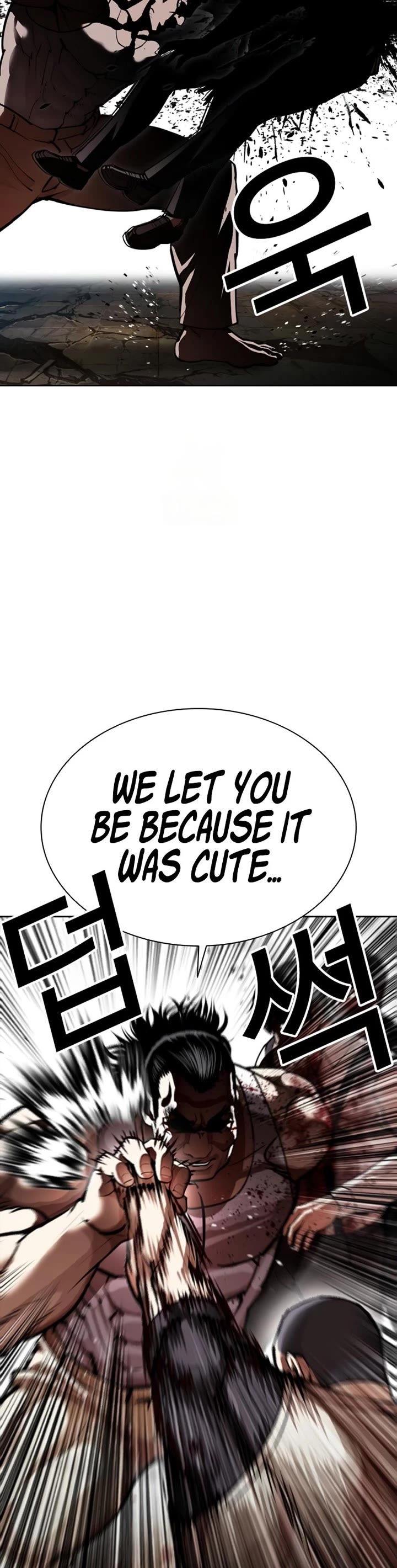 Lookism chapter 589 page 24