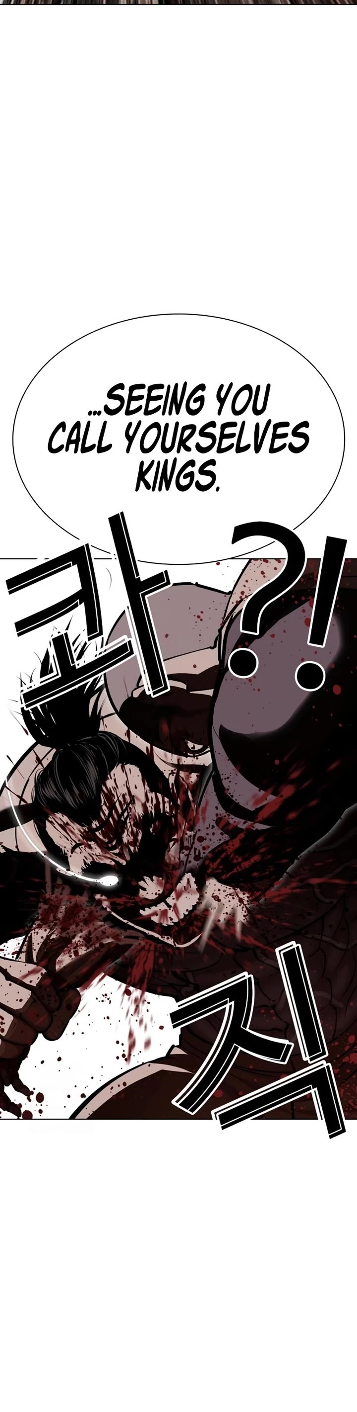 Lookism chapter 589 page 25