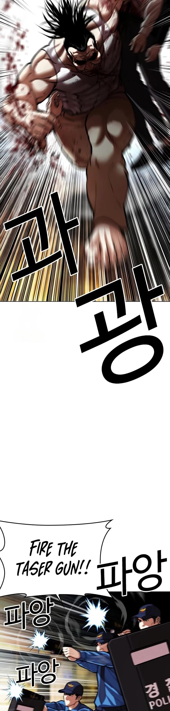 Lookism chapter 589 page 27