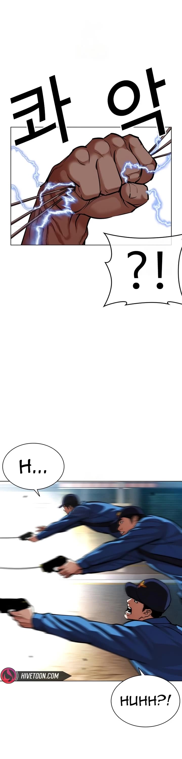 Lookism chapter 589 page 29