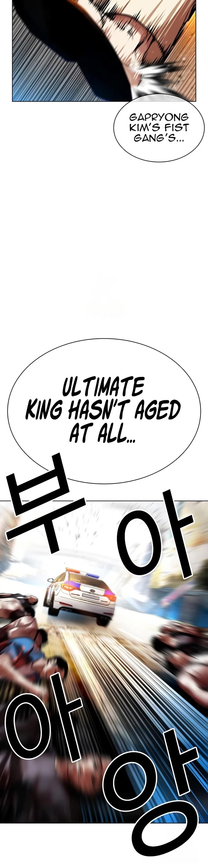 Lookism chapter 589 page 37