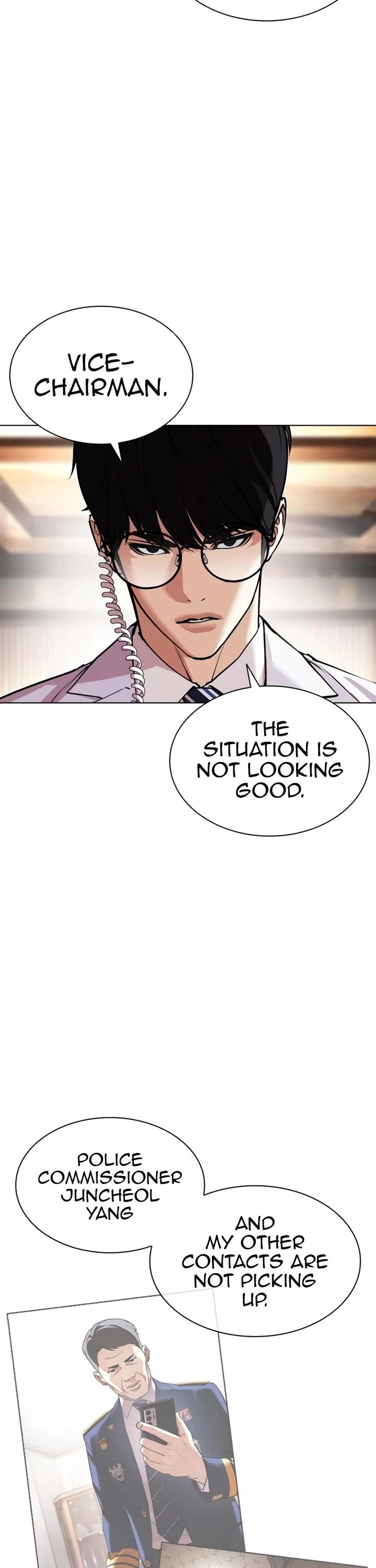 Lookism chapter 589 page 41