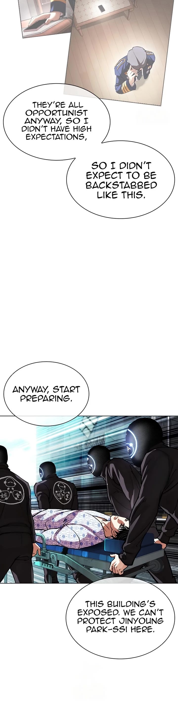 Lookism chapter 589 page 42