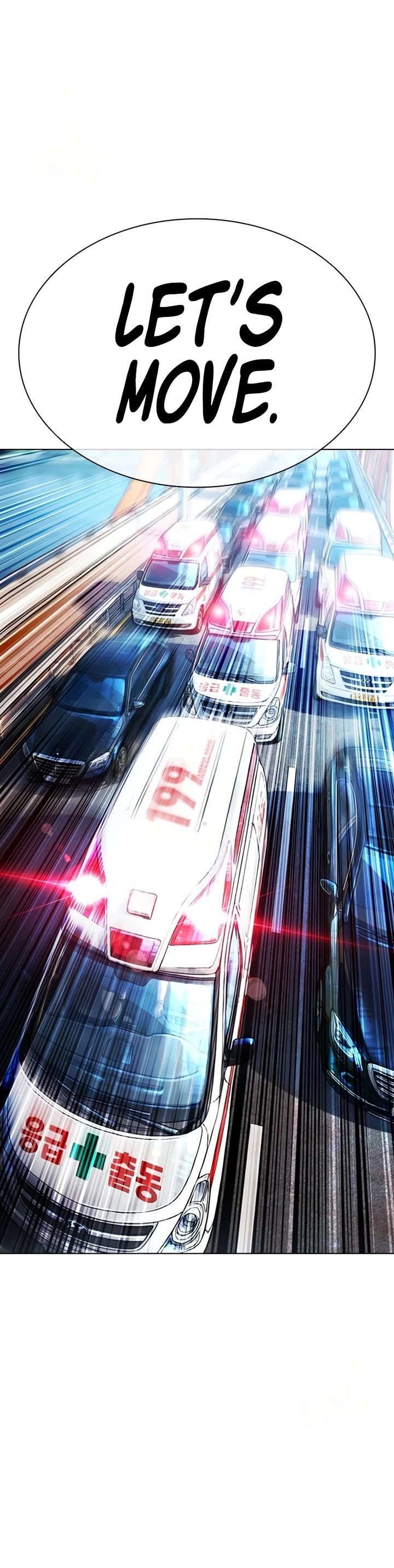 Lookism chapter 589 page 43