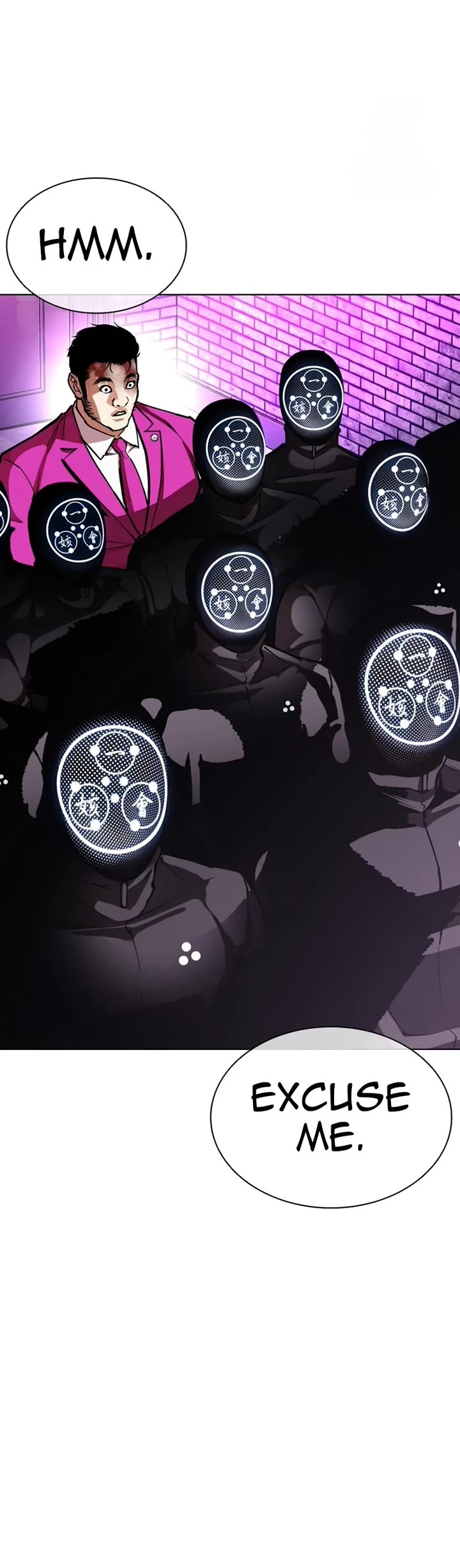 Lookism chapter 589 page 49