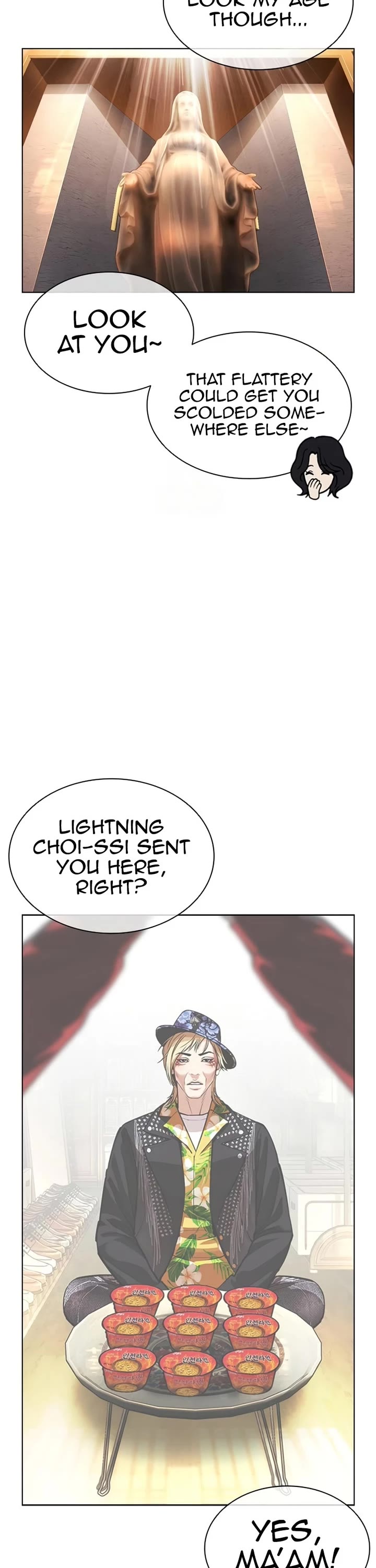 Lookism chapter 589 page 5