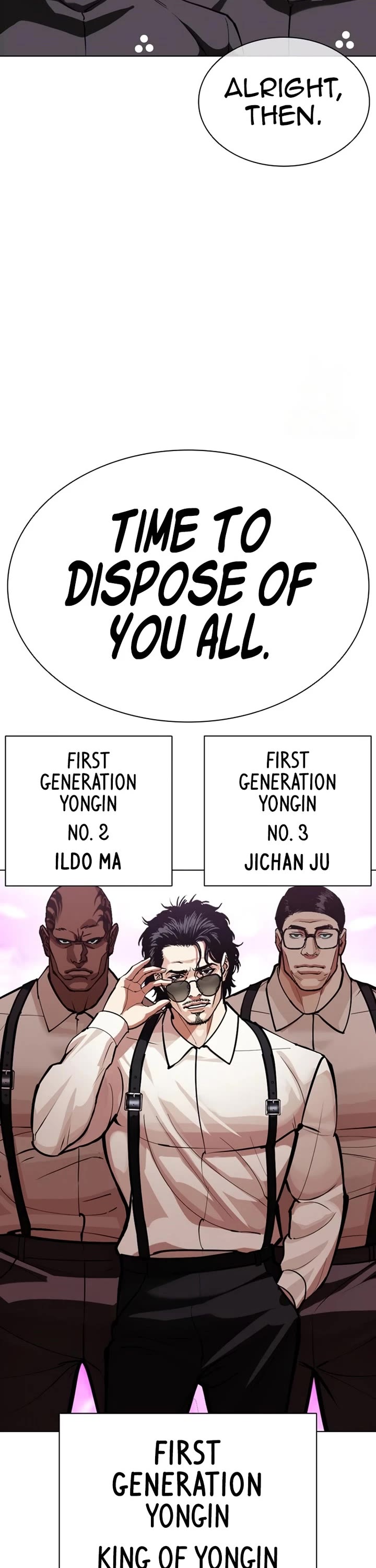 Lookism chapter 589 page 51