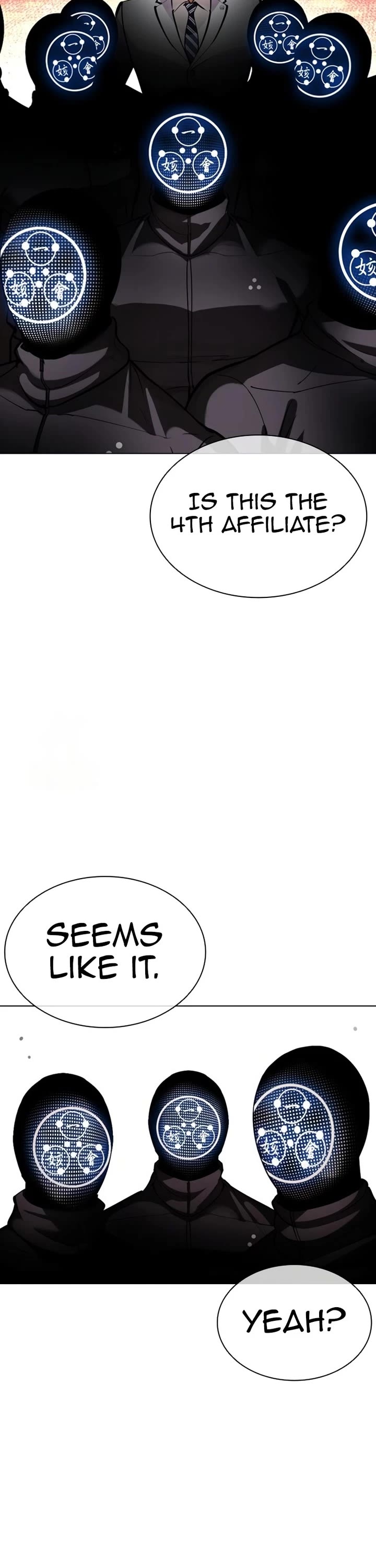 Lookism chapter 589 page 53