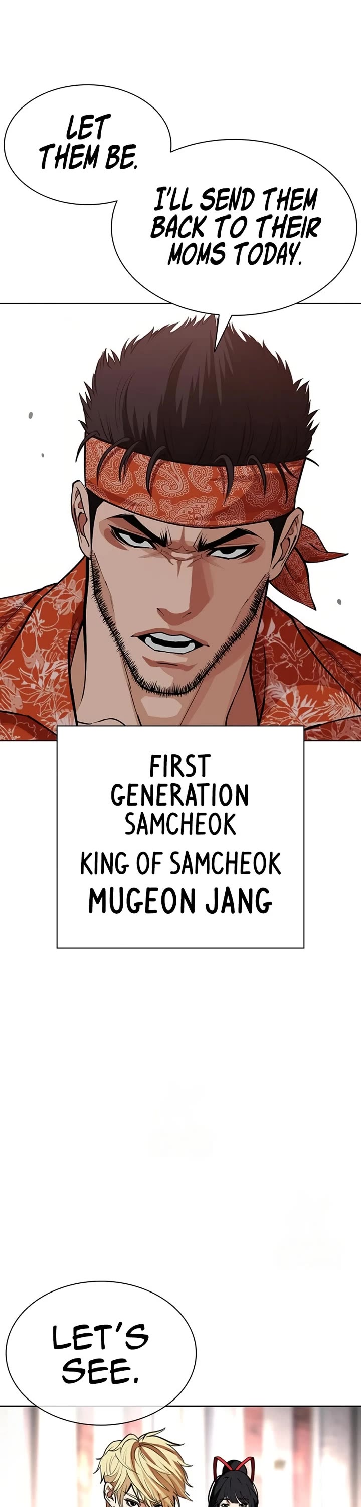 Lookism chapter 589 page 56