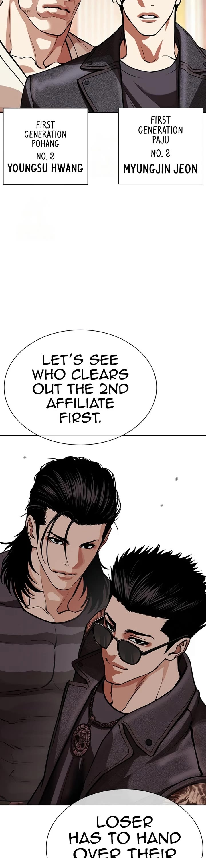 Lookism chapter 589 page 60