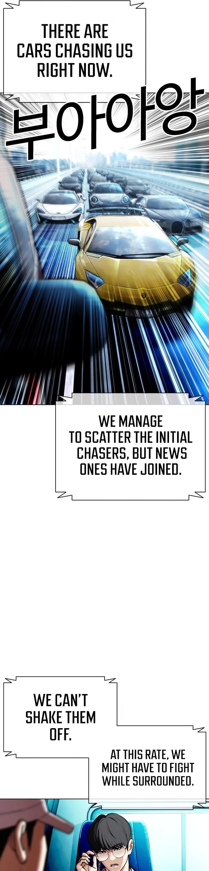 Lookism chapter 589 page 63