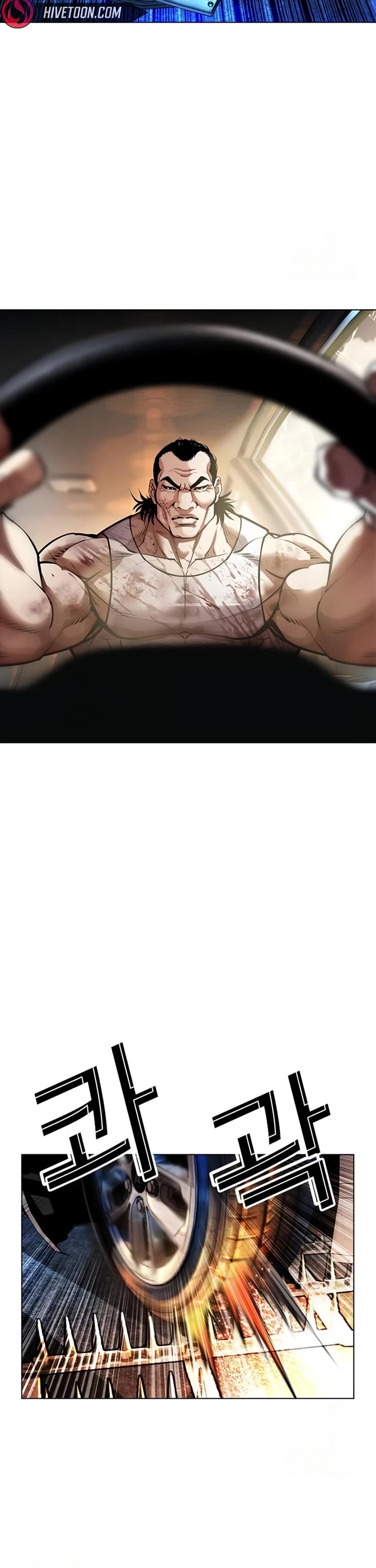 Lookism chapter 589 page 66