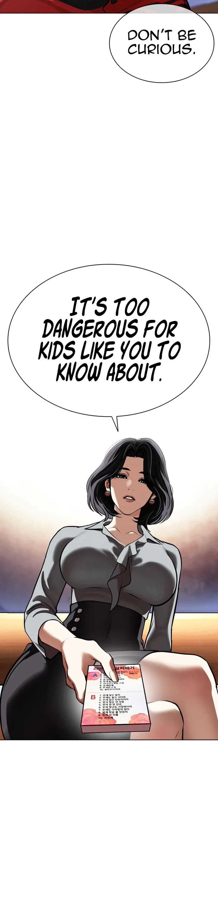 Lookism chapter 589 page 7