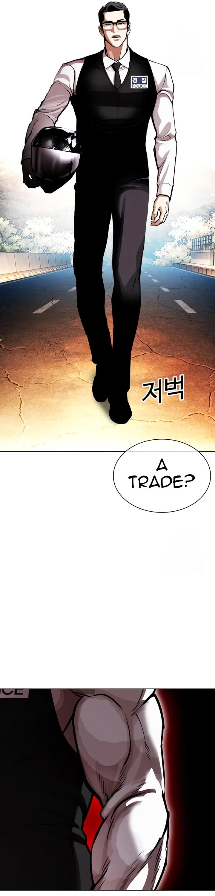 Lookism chapter 589 page 74