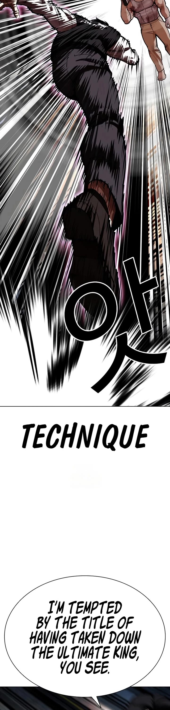 Lookism chapter 589 page 76