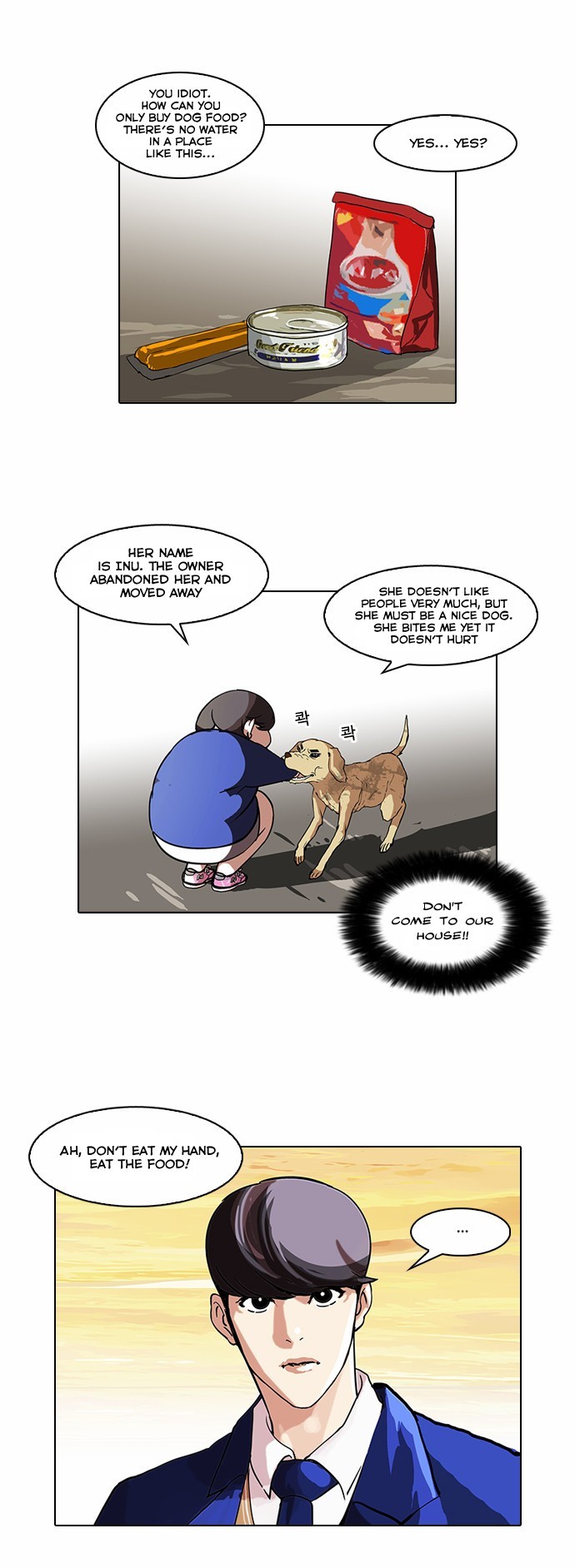 Lookism chapter 59 page 23