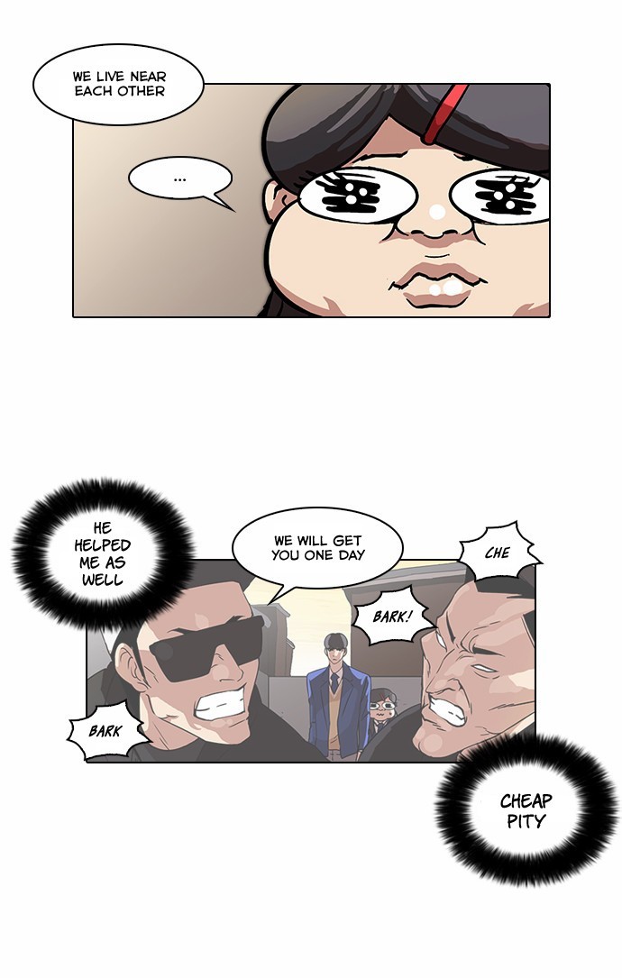 Lookism chapter 59 page 6
