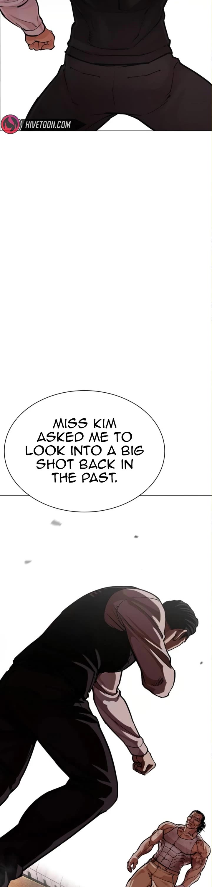 Lookism chapter 590 page 11