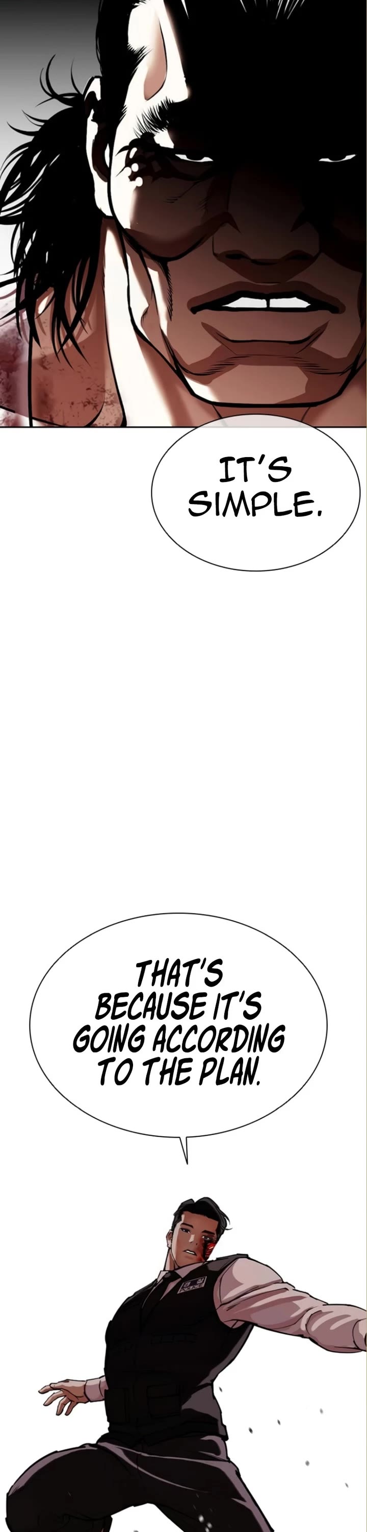 Lookism chapter 590 page 13