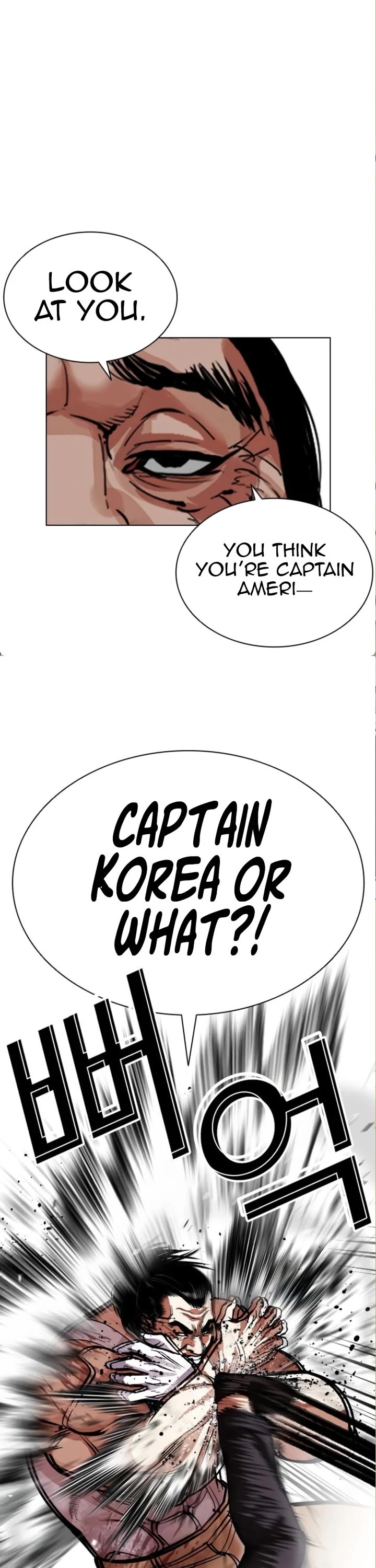 Lookism chapter 590 page 23