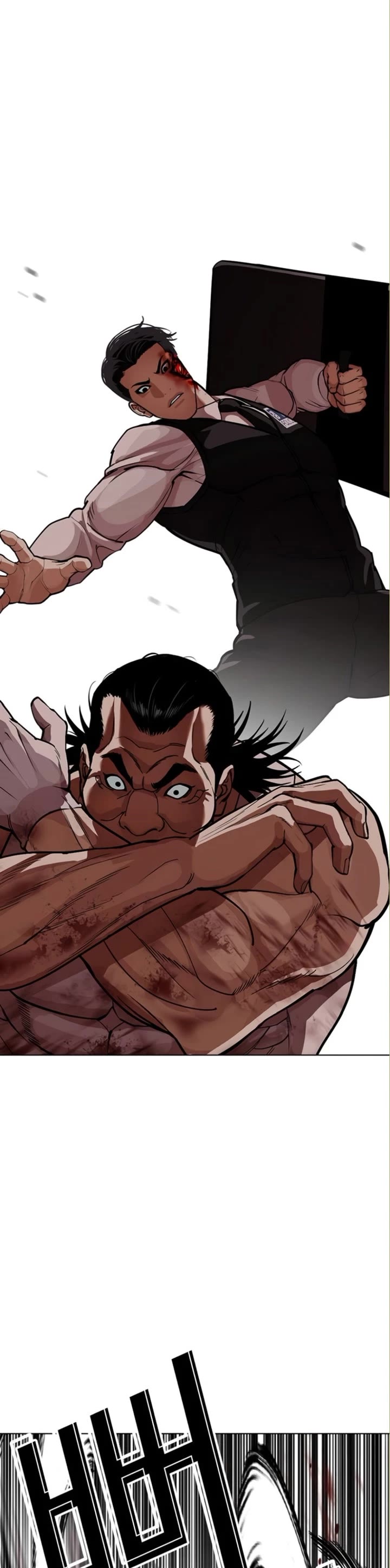 Lookism chapter 590 page 25