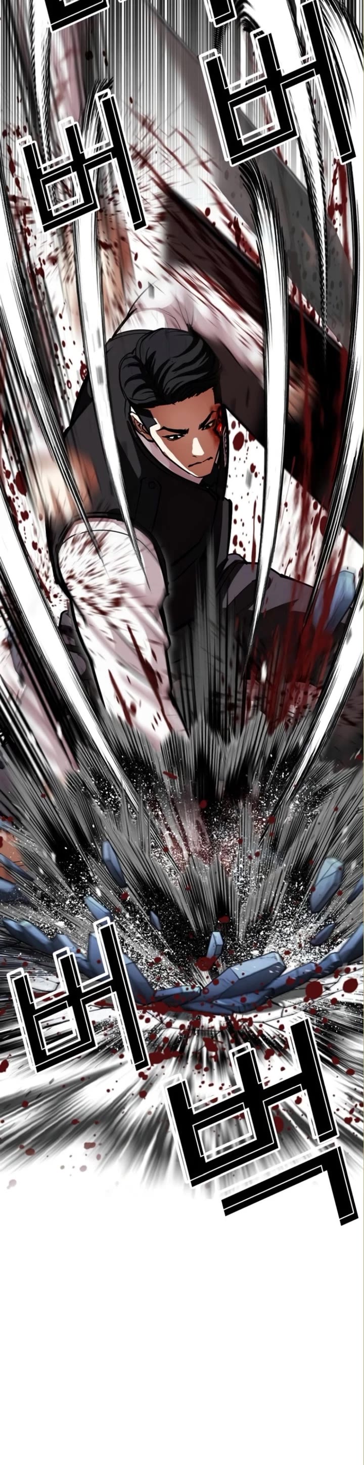 Lookism chapter 590 page 26